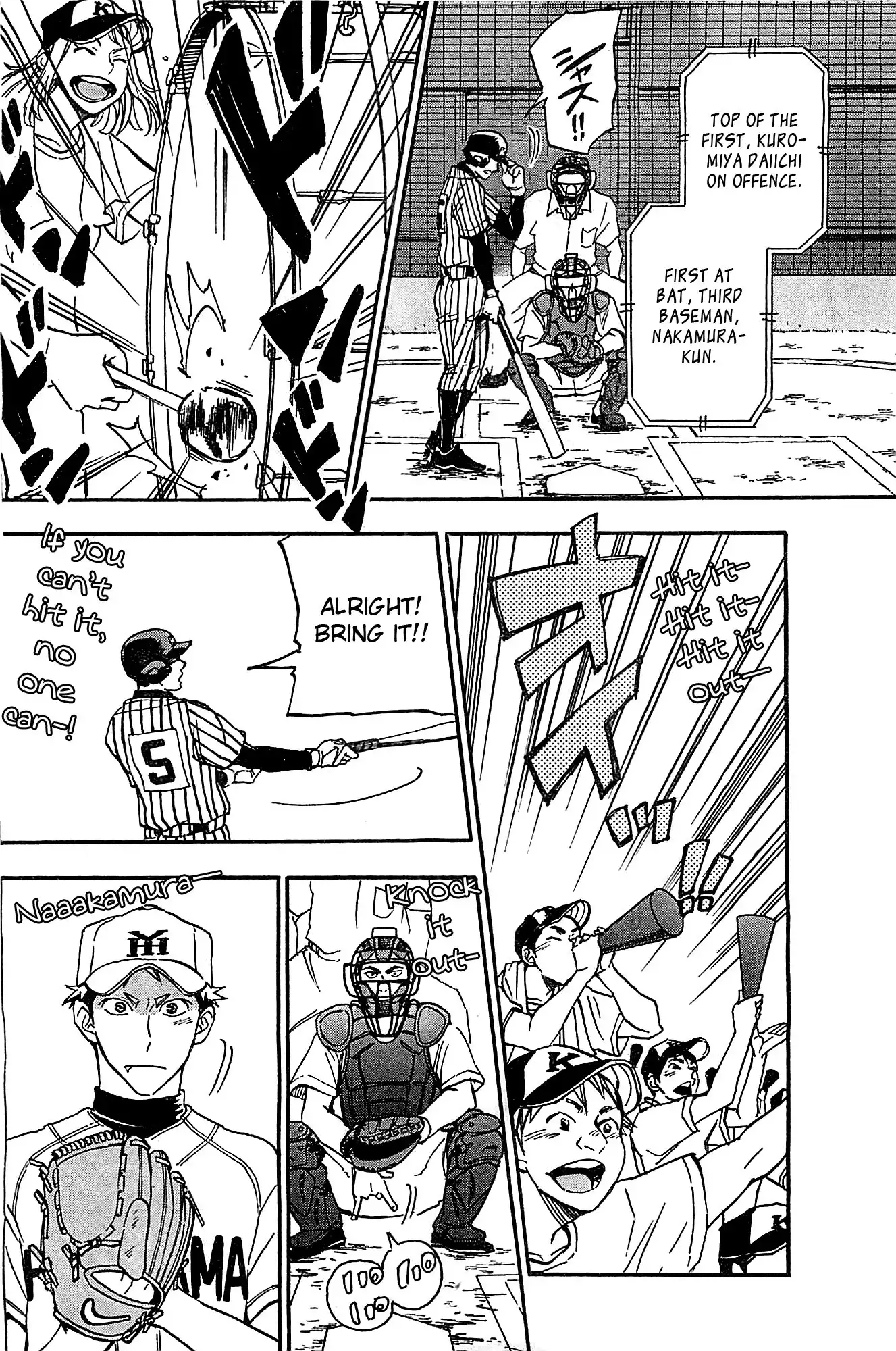 Natsuzora and Run Chapter 13 12